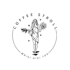Coffee Stroll