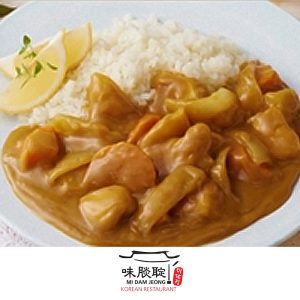 Curryrice