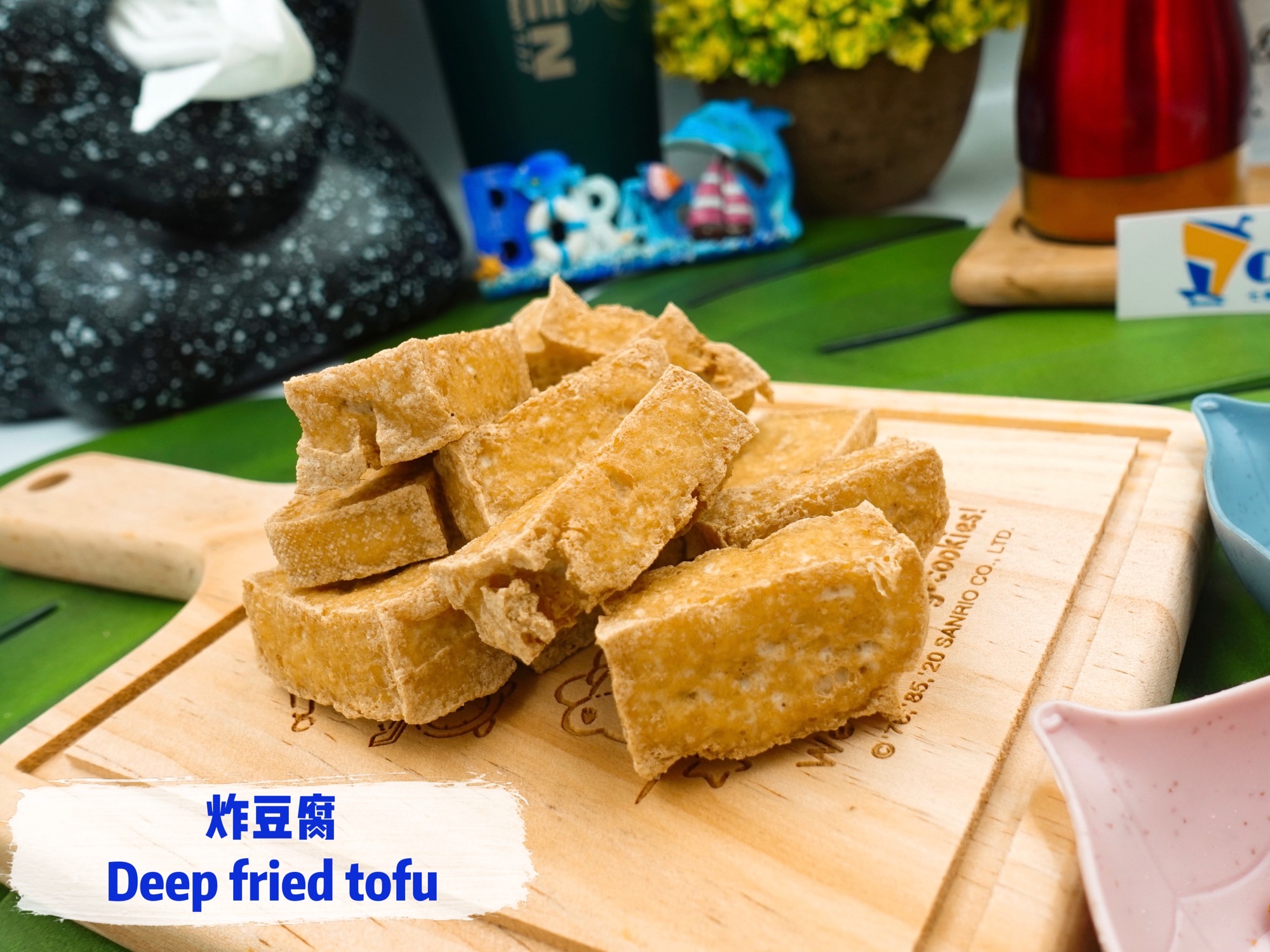 Deep Fried Tofu - Boracay Delivery | MyBoracayGuide